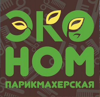 Универсал парикмахер