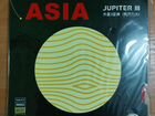 Накладка yinhe jupiter 3 Азия, красная