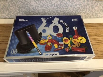 Новый набор «60 фокусов» step to magic