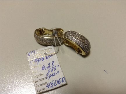 Золотые серьги с бриллиантами