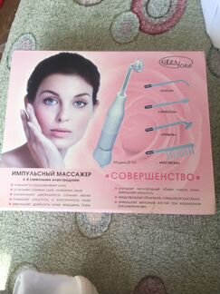 Gezatone импульсивный массажёр