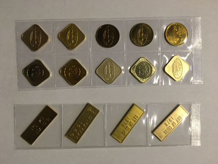 Жетоны из годовых наборов монет СССР