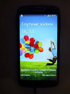 Samsung Galaxy S4 Active GT-I9295