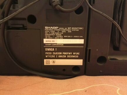 Sharp WF-950