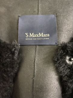 Шуба Max Mara
