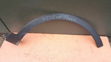 Молдинг на крыло передний правый Kia Sorento 3 С