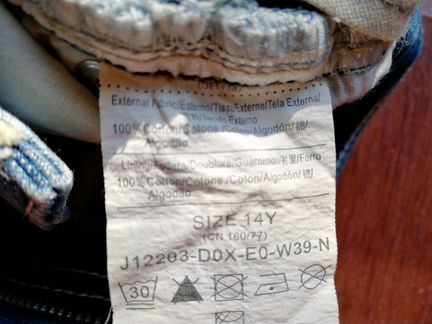 Ветровка dkny