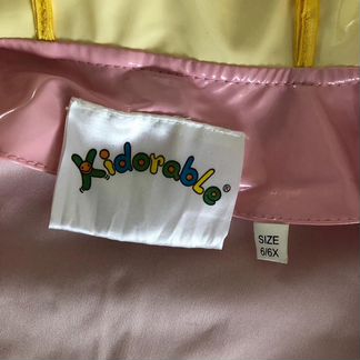 Комплект Kidorable, 6-7 лел