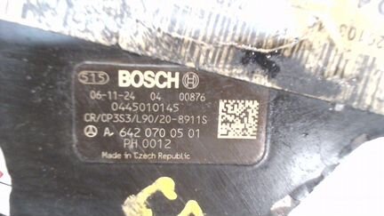 Топливный насос тнвд Chrysler 300C, 2007