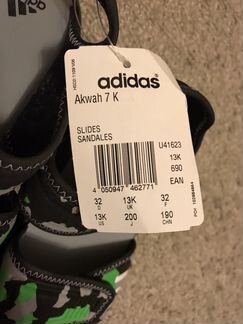 Новые Сандалии Adidas, 32