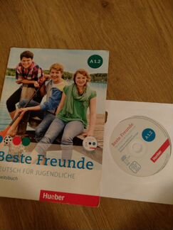 Диск к учебнику Beste Freunde A1.2