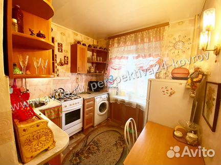 2-к квартира, 48 м², 2/5 эт.