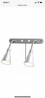 Светильник настенный икеа кварт