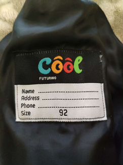 Зимние брюки