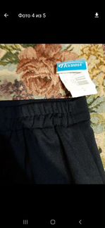 Новая юбка 56р