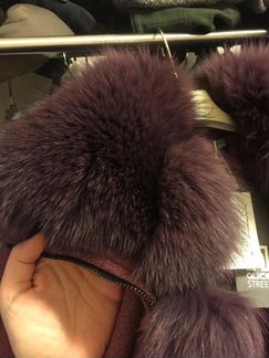 Парка с песцом