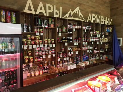 Торговый остров из дерева