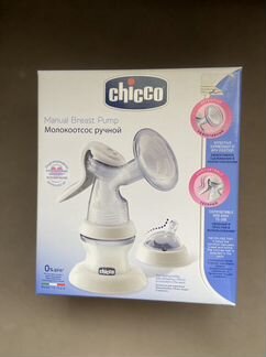 Молокоотсос ручной chico