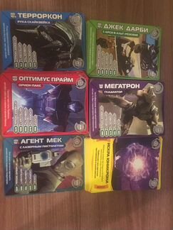 Карточки трансформеры прайм 139 штук