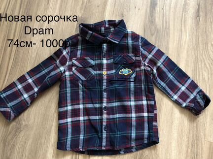 Двойка, джинсы, лонгслив Ralph Lauren Gap Karl Lag