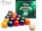 Start Billiards Premium 57,2 мм