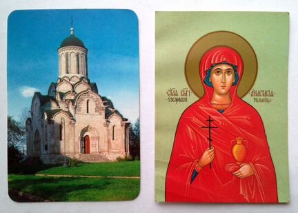Календарик карманный церковный оригинальный