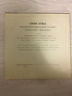 Грампластинок