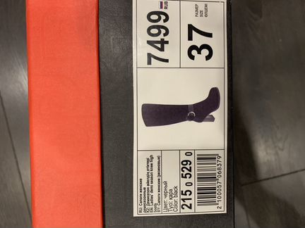 Сапоги весна-осень (замшевые)