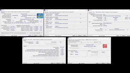 Бюджетный игровой компьютер