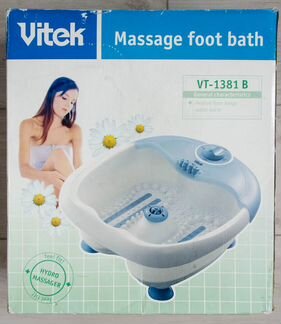 Новая массажная ванночка для ног Vitek VT-1381 B