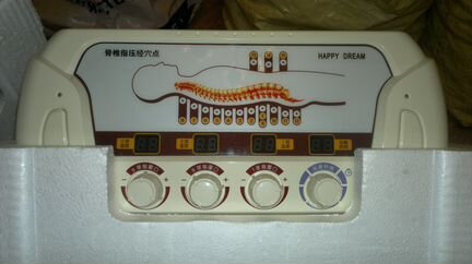 Термотерапевтический массажер Happy Dream ALL 7700