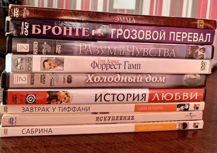 Диски с фильмами