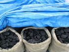 Уголь в Мешках орех