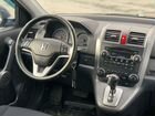Honda CR-V 2.0 AT, 2008, 160 000 км объявление продам
