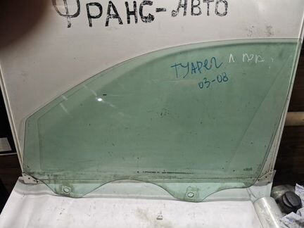 Стекло переднее левое Volkswagen Touareg 7L