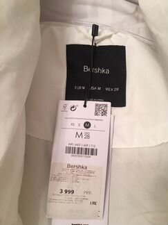 Пальто женское зимнее bershka m