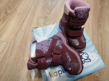 Ботинки Капика, мембрана