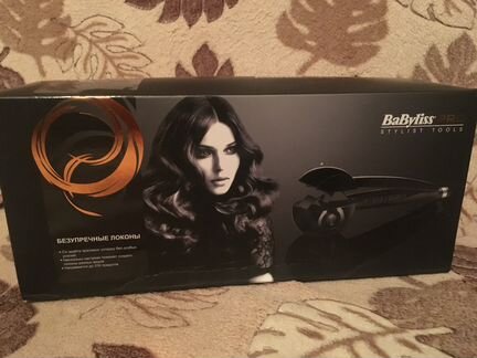 Плойка BaBylis Pro