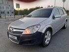 Opel Astra 1.3 МТ, 2008, 196 908 км