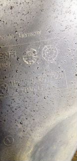 Крыльчатка вентилятора (лопасти) Range Rover 3