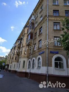2-к квартира, 52.4 м², 3/5 эт.
