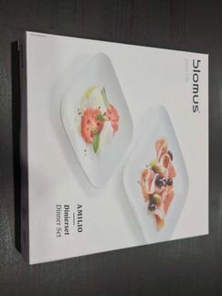 Набор тарелок Blomus