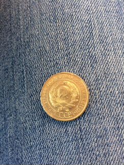 3 копейки 1930,перепутка,шт.20 коп