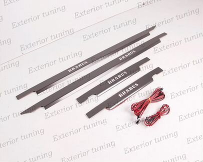 Накладки brabus на пороги Mercedes G463 черные