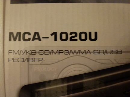 Автомагнитола Prology mca-1020u