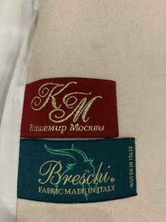 Кашемировое пальто кашемир Москвы camel