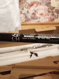 Амортизаторы крышки багажника оригинальные Hunday