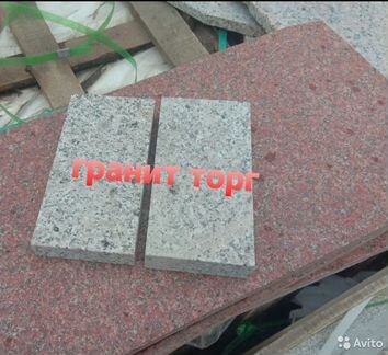 Тротуарная плитка