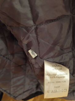 Куртка теплая, 60-66 р-р