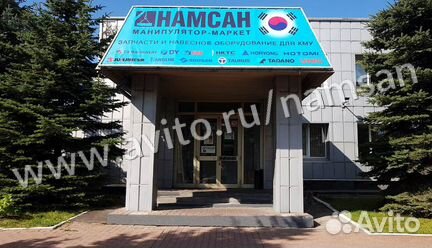 Опорно-поворотное устройство кму CSM CSS 186, 187